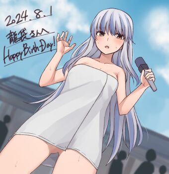 Rule 34 | 1girl, alternate costume, blue hair, blue sky, blush, cloud, collarbone, commentary request, completely nude, day, gift art, grey hair, happy birthday, highres, holding, holding microphone, kamishirasawa keine, long hair, looking at viewer, microphone, miyo (ranthath), multicolored hair, naked towel, no headwear, nude, outdoors, people, sky, sweat, touhou, towel, translation request, two-tone hair, very long hair