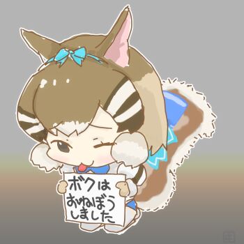 Rule 34 | 1girl, chipmunk costume, chipmunk ears, chipmunk girl, fukuinu daddy, highres, kemono friends, kemono friends v project, looking at viewer, siberian chipmunk (kemono friends), simple background, solo, virtual youtuber