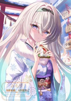 1girl alternate_costume blue_kimono blurry blurry_background blush closed_mouth commentary_request ema firefly_(honkai:_star_rail) floral_print floral_print_kimono fur-trimmed_kimono fur_trim furisode grey_hair hair_between_eyes honkai:_star_rail honkai_(series) japanese_clothes kimono long_sleeves looking_at_viewer mimori_(mimorin_4860) obi pink_eyes print_kimono sash smile snowflake_print solo torii wide_sleeves