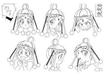 Rule 34 | 1990s (style), 1girl, :>, :o, absurdres, amazoness quartet, bishoujo senshi sailor moon, bishoujo senshi sailor moon supers, reference sheet, hair ornament, highres, looking at viewer, monochrome, multiple views, official art, pallapalla (sailor moon), retro artstyle, revealing clothes, scan, toei company, translation request, upper body, wide hips