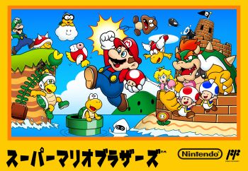 beanstalk blooper_(mario) bowser bullet_bill castel cheep_cheep cloud cover facial_hair fire_flower gloves goomba hammer_bro hat highres jumping koopa_paratroopa koopa_troopa lakitu luigi mario mario_(series) mountain mustache nintendo ocean overalls pipe princess_peach rukisan_1117 shirt shoes spiny super_mario_bros._1 super_mushroom toad_(mario)