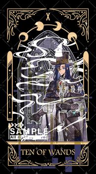 1boy absurdres belt black_background black_belt black_cape black_coat black_gloves black_hat blue_eyes blue_hair book book_holster candle candlestand cape card_(medium) clarence_clayden clarence_clayden_(mist_city) closed_mouth coat cowboy_shot door_handle english_text expressionless frilled_sleeves frills gear_hat_ornament gloves hat hat_ornament highres holding_candlestand long_hair long_sleeves lovebrush_chronicles male_focus mole mole_under_eye monocle moon_phases mystical_high_collar opening_door outline pants roman_numeral sample_watermark shirt sideways_glance simple_background smoke solo standing swept_bangs tarot tarot_(medium) ten_of_wands thigh_strap top_hat tuxedo_shirt watermark watermark_grid white_outline white_pants white_shirt ya_ji_zhou