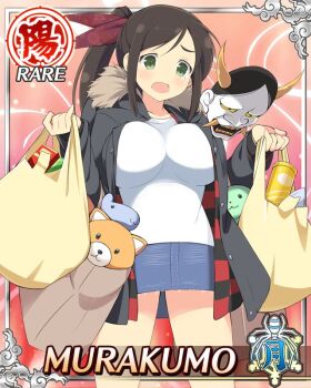 1girl :o bag black_coat border breasts brown_hair card_(medium) character_name coat denim denim_skirt dropped_object game_cg green_eyes groceries hair_ribbon hannya holding holding_bag large_breasts long_hair looking_at_object mask murakumo_(senran_kagura) noh_mask official_art open_clothes open_coat red_ribbon ribbon senran_kagura senran_kagura_new_wave shirt shopping_bag side_ponytail skirt solo stuffed_animal stuffed_toy tearing_up third-party_source unworn_mask white_shirt