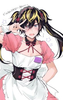 1boy aimono_jyushi apron black_corset black_hair blonde_streaks blue_eyes blush corset crossdressing crossdressing_(mtf) crying detached_collar dress frilled_wrist_cuffs frills fujisaki_(ofuton_division) hair_between_eyes hair_ribbon heterochromia highres hypnosis_mic long_hair male_focus open_mouth pectoral_cleavage pectorals pink_dress puffy_sleeves red_eyes red_ribbon ribbon translation_request twintails w w_over_eye white_apron white_wrist_cuffs wrist_cuffs
