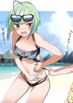 2girls ahoge bikini blue_bikini blurry bob_cut breasts brown_eyes commentary_request cowboy_shot depth_of_field eyewear_on_head green_hair inverted_bob kantai_collection leaning_forward multicolored_hair multiple_girls open_mouth purple_hair short_hair small_breasts solo solo_focus streaked_hair sunglasses swimsuit take_(kancolle) take_(swimsuit)_(kancolle) translation_request tugging yamashichi_(mtseven)