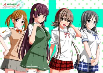 Rule 34 | 4girls, blue ribbon, blue skirt, blush, body blush, bow, braid, breasts, brown eyes, brown hair, brown sweater vest, checkered clothes, checkered skirt, collared shirt, commentary, commentary request, cowboy shot, facing to the side, glasses, green eyes, green necktie, green skirt, green vest, grey hair, grey pantyhose, grey skirt, hairband, happy, hasumi ren (clover rose), koeda0111, light smile, logo, long hair, long sidelocks, looking at viewer, medium breasts, medium hair, miniskirt, multiple girls, neck ribbon, necktie, orange bow, pantyhose, pink ribbon, pleated skirt, purple eyes, purple hair, red hairband, red skirt, ribbon, sailor collar, school uniform, shimono aoi, shirt, short hair with long locks, short sleeves, side braids, sidelocks, simple background, skirt, small breasts, smile, standing, sweater vest, tendou erika, thighhighs, twintails, utsugi chisaki, very long hair, very long sidelocks, vest, white shirt, white thighhighs, yotsuba no senki clover rose, zettai ryouiki