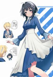 Rule 34 | ..., 1boy, 1girl, 9kugai, ahoge, animal ears, arknights, bird girl, black hair, blonde hair, blue dress, blue jacket, blush, bow, brother and sister, buttons, closed eyes, collared shirt, commentary request, cropped torso, crossed arms, dog boy, dog ears, dress, expressionless, feet out of frame, grey shirt, hair intakes, hair ribbon, hairband, highres, jacket, jacket on shoulders, jewelry, la pluma (arknights), lawson, long sleeves, looking at another, looking at viewer, necklace, official alternate costume, purple eyes, ribbon, shirt, short hair, siblings, simple background, skirt hold, speech bubble, spoken ellipsis, step-siblings, striped background, striped clothes, striped jacket, sweat, tequila (arknights), translation request, white background, white bow, white hairband, white ribbon