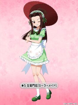 1girl apron blunt_ends bow bowtie brown_eyes brown_hair character_name collarbone commentary_request dress floral_print floral_print_apron frilled_apron frilled_dress frills full_body girls_und_panzer girls_und_panzer_senshadou_daisakusen! gradient_background green_bow green_bowtie green_dress green_ribbon green_shoes grin hair_intakes holding holding_umbrella large_bow legs loafers long_hair looking_at_viewer maid_apron maid_headdress official_art oil-paper_umbrella one_eye_closed parted_hair plaid_bow plaid_bowtie plaid_clothes puffy_short_sleeves puffy_sleeves red_background red_umbrella ribbon saemonza_(girls_und_panzer) sailor_collar sash shoes short_sleeves smile socks standing thighs tsurime umbrella white_apron white_bow white_sailor_collar white_sash white_socks