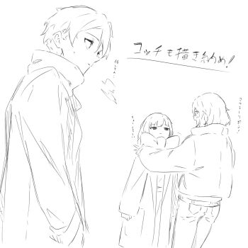 1boy 2girls coat greyscale highres jacket kai_ayame kanadate_ruri kanade_(kanade_3344) long_hair long_sleeves monochrome multiple_girls original pants scarf short_hair simple_background translation_request white_background winter_clothes yahazu_tobira