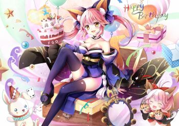 2girls :d animal_ear_fluff animal_ears animal_hands anniversary arm_support balloon bare_shoulders blue_kimono blue_sleeves blue_thighhighs bow box breasts cake card choker cleavage closed_eyes collarbone confetti detached_sleeves dress fangs fate/grand_order fate_(series) food foot_out_of_frame fox_ears fox_tail gift gift_box gloves gyaza hair_bow happy_birthday heart_balloon highres holding holding_cake holding_food japanese_clothes kimono knee_up long_hair medium_breasts multicolored_background multiple_girls off_shoulder okobo on_box open_mouth paw_gloves pink_hair platform_sandals playing_card purple_bow rabbit sandals short_dress sitting sitting_on_box smile solo_focus split_ponytail star_(symbol) tail tamamo_cat_(fate) tamamo_no_mae_(fate) thighhighs yellow_eyes
