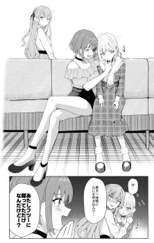 3girls :3 absurdres anger_vein bang_dream! bang_dream!_it&#039;s_mygo!!!!! breasts cheek_pinching choker cleavage closed_eyes commentary_request dress frilled_choker frilled_shirt frills greyscale hanetsuka highres long_hair long_sleeves monochrome multiple_girls off-shoulder_shirt off_shoulder open_mouth pinching plaid_clothes plaid_dress shirt short_hair short_sleeves sidelocks sitting skirt standing togawa_sakiko translation_request unmoving_pattern wakaba_mutsumi yuri yuutenji_nyamu