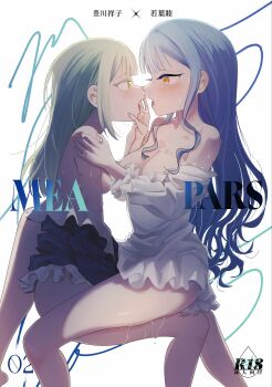 2girls ame_5000 bang_dream! bang_dream!_it&#039;s_mygo!!!!! bite_mark bite_mark_on_arm blue_hair commentary_request content_rating dress eye_contact green_hair hickey highres implied_fingering long_hair looking_at_another multiple_girls open_mouth pussy_juice saliva saliva_trail simple_background togawa_sakiko tongue tongue_out wakaba_mutsumi white_background white_dress yellow_eyes yuri