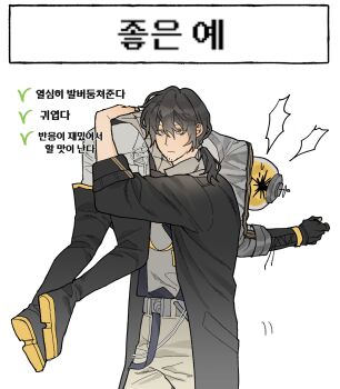 Rule 34 | 2boys, :/, black boots, black coat, black hair, boots, carrying, carrying over shoulder, carrying person, coat, commentary request, enigma (reverse:1999), ferrofluid, fishbowl helmet, grey pants, highres, jumpsuit, korean commentary, korean text, low ponytail, male focus, medium hair, mulkkachi, multiple boys, object head, pants, ponytail, reverse:1999, thigh boots, ulrich (reverse:1999), upper body, white jumpsuit, yellow eyes