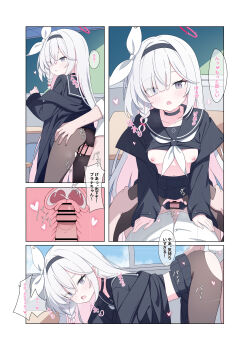 1boy 1girl :o absurdres ass bar_censor bent_over black_choker black_coat black_eyes black_hairband black_jacket black_serafuku black_shirt black_skirt blue_archive blue_eyes blue_pupils blue_sky braid breasts breasts_out censored chalkboard choker classroom clothed_sex clothes_lift clothes_pull cloud coat coat_lift colored_inner_hair cowgirl_position cum cum_in_pussy deep_penetration desk dot_nose expressionless eyes_visible_through_hair fang from_behind from_side grabbing_another&#039;s_ass grabbing_another&#039;s_thighs groping hair_between_eyes hair_over_one_eye hair_ribbon hairband halo hands_on_another&#039;s_chest hands_on_another&#039;s_stomach heart hetero highres jacket jacket_pull jyt leaning_forward loli long_hair long_sleeves miniskirt mismatched_pupils multicolored_hair multiple_views navel neckerchief nipples no_bra no_panties open_clothes open_coat open_jacket open_mouth pantyhose pink_hair pink_halo pink_pupils plana_(blue_archive) pleated_skirt pov pov_crotch pov_hands pussy red_pupils ribbon school_desk school_uniform sensei_(blue_archive) serafuku sex sex_from_behind shirt shirt_lift single_braid skin_fang skirt skirt_lift sky small_breasts solo_focus standing standing_sex stomach straddling torn_clothes torn_pantyhose translation_request two-tone_hair vaginal very_long_hair white_hair white_neckerchief white_ribbon white_shirt window