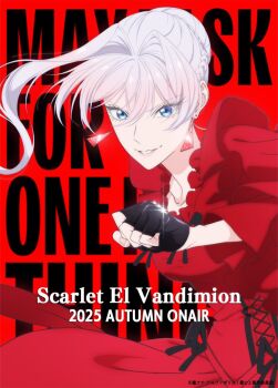 1girl black_gloves blue_eyes breasts clenched_hand commentary_request dress earrings fingerless_gloves gloves grey_hair hair_bun jewelry official_art parted_lips red_dress saigo_ni_hitotsu_dake_onegai_shite_mo_yoroshii_deshou_ka scarlet_el_vandimion smile solo upper_body