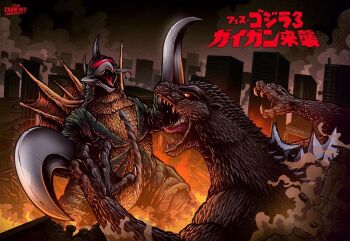 alien anniversary cyborg dinosaur giant giant_monster gigan godzilla godzilla:_final_wars godzilla_(series) godzilla_vs._gigan kaiju monster mutant no_humans sea_monster space_monster thomdotartz toho