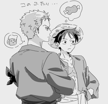 Rule 34 | 2boys, bandana around arm, beer mug, boned meat, closed mouth, collarbone, cross scar, crossed arms, cup, facial scar, food, from behind, greyscale, hand on own hip, hat, hnyktrqof111889, male focus, meat, monkey d. luffy, monochrome, mug, multiple boys, one piece, open clothes, open shirt, profile, roronoa zoro, sash, scar, scar on cheek, scar on chest, scar on face, short hair, simple background, speech bubble, straw hat, thought bubble, upper body