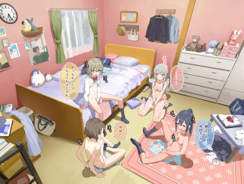 ... 4girls absurdres ahoge analog_clock aqua_bra aqua_panties bag bar_censor bed bedroom between_legs blush bottomless bow bow_bra bow_panties bowtie bra bra_lift breasts brown_hair censored chest_of_drawers clock closed_mouth clothes_lift commentary_request curtains double-parted_bangs female_masturbation female_pubic_hair grey_hair grey_skirt grey_socks group_masturbation hand_between_legs highres indian_style indoors large_breasts lemontyoisy_r18 long_hair long_sleeves looking_at_another masturbation medium_hair multiple_girls navel nipples no_shoes nude on_bed on_floor open_clothes open_mouth open_shirt original panties parted_lips petite pink_bra pink_panties ponytail pubic_hair pussy red_bow red_bowtie rug school_bag shirt sidelocks sitting skirt small_breasts smile socks sound_effects speech_bubble spread_legs straight_hair stuffed_animal stuffed_toy sweat table topless_female towel translation_request underwear underwear_only unworn_bowtie unworn_bra unworn_panties unworn_shirt unworn_skirt wariza wet wet_clothes wet_panties white_shirt window yellow_bra yellow_panties