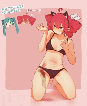 2girls absurdres alternate_costume animal_ear_hairband animal_ears ankle_socks aqua_hair arm_warmers bikini black_arm_warmers black_bikini blush border bow bowl breasts cat_ear_hairband cat_ears character_name collar collared_shirt commentary double-parted_bangs drill_hair english_commentary english_text fake_animal_ears food fork full-face_blush full_body hair_between_eyes hair_bow hairband hatsune_miku highres holding holding_leash kasane_teto kasane_teto_(sv) knife leash long_hair looking_at_another machuuu68 multiple_girls open_mouth outside_border pasta pet_play red_background red_bikini red_border red_collar red_eyes red_hair shirt shoes sidelocks simple_background sitting small_breasts socks spaghetti spill stomach string_bikini sweat swimsuit synthesizer_v tearing_up thighhighs twin_drills twintails utau variant_set very_long_hair vocaloid wariza white_bow white_shirt white_socks yuri