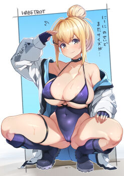 1girl areola_slip bikini black_choker black_eyes blonde_hair blush boots breasts cameltoe character_name choker cleavage cleft_of_venus commentary_request covered_navel eyebrows_hidden_by_hair flying_sweatdrops full_body gloves habetrot_(last_origin) hair_bun highres jacket large_breasts last_origin looking_at_viewer onaka_itai partially_fingerless_gloves purple_bikini purple_boots purple_gloves pussy salute solo squatting swimsuit thigh_strap wavy_mouth white_jacket