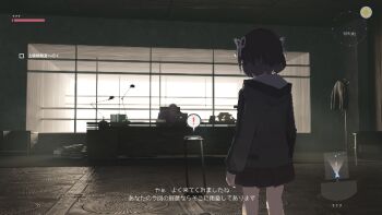 ! 1boy 1girl backlighting black_hair book book_stack chair coat_rack desk desk_lamp fake_screenshot gameplay_mechanics hair_ribbon heads-up_display highres indoors lamp lost_property_control_organization_(samidare) minimap office pleated_skirt protagonist_(lost_property_control_organization) revision ribbon samidare_(hoshi) skirt subtitled translated user_interface white_ribbon window