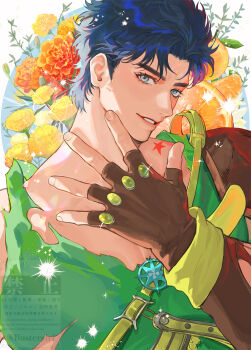 1boy armor birthmark blue_eyes blue_hair brown_gloves bustersiri commentary_request fingerless_gloves flower gloves green_shirt highres joestar_birthmark jojo_no_kimyou_na_bouken jonathan_joestar looking_at_viewer male_focus muscular muscular_male orange_flower phantom_blood shirt short_hair shoulder_armor smile solo sparkle torn_clothes torn_shirt upper_body yellow_flower