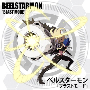 Rule 34 | beelstarmon, belt, breasts, cannon, d sandy, digimon, digimon (creature), highres, lipstick, long hair, makeup, mask, mugendramon, oridigi, third eye, underboob