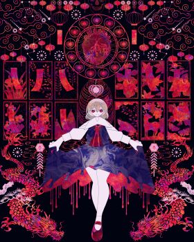 1girl absurdres ascot black_skirt black_vest boku_(isizakitakasi) bright_pupils collared_shirt commentary_request curtsey dragon grass grey_hair hair_between_eyes hair_ribbon heart_(organ) highres medium_hair red_ascot red_eyes red_ribbon red_shoes red_theme ribbon rumia shirt shoes skirt smile solo touhou vest white_pupils white_shirt wide_shot