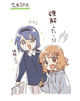 2girls :d black_hairband blue_hair blue_shirt blush_stickers brown_eyes brown_hair collared_shirt contrast_collar cropped_torso crying drawstring fang furutani_himawari grey_hoodie hair_ornament hairband hairclip hashtag-only_commentary highres holding holding_notebook holding_pencil hood hood_down hoodie long_sleeves multiple_girls namori notebook oomuro_sakurako open_mouth parallel_hairclips pencil pleated_skirt shirt short_hair simple_background skirt smile sparkle streaming_tears sweat tears translation_request white_background white_skirt yuruyuri