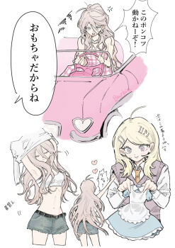 2girls ahoge akamatsu_kaede anger_vein antenna_hair arms_up barbie_(franchise) barbie_(live_action) blonde_hair blue_eyes blush breasts car check_translation collared_shirt commentary danganronpa_(series) danganronpa_v3:_killing_harmony denim denim_skirt dress earrings eyelashes fortissimo hair_between_eyes hair_ornament heart highres iruma_miu jewelry long_hair long_sleeves mini_person minigirl motor_vehicle multiple_girls multiple_views musical_note musical_note_hair_ornament necklace necktie open_mouth orange_necktie partially_translated pink_eyes pink_sweater_vest pink_vest seailand shirt simple_background size_difference skirt smile speech_bubble steering_wheel sweater_vest translation_request undressing very_long_hair vest white_background white_shirt yuri