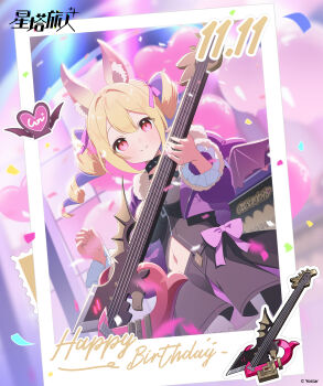 1girl absurdres animal_ear_fluff animal_ears balloon bass_guitar bat_ears bat_wings black_dress blonde_hair bow caramel_(stella_sora) chinese_commentary commentary_request dated dress drill_hair happy_birthday heart heart_balloon highres holding holding_bass_guitar holding_instrument instrument jacket jewelry long_sleeves looking_at_viewer midriff_peek necklace official_art puffy_sleeves purple_bow purple_eyes purple_jacket red_eyes smile solo standing stella_sora twin_drills wings yostar