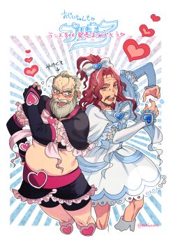 2boys beard bike_shorts black_capelet black_gloves black_skirt bow bowtie capelet commentary_request cropped_legs crossdressing crossdressing_(mtf) cure_black cure_white detached_sleeves dress elbow_gloves facial_hair frilled_capelet frilled_skirt frills futari_wa_precure glasses gloves green_eyes grey_hair hair_bow hayasaka_mebawe heart highres long_hair looking_at_viewer male_focus midriff multiple_boys navel old old_man open_mouth precure red_eyes red_hair short_hair skirt smile standing translation_request twitter_username white_bow white_bowtie white_capelet white_dress white_sleeves