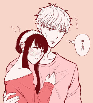 1boy 1girl ^^^ blush brown_background closed_mouth clothes_grab collarbone commentary_request drunk ear_blush earrings flat_color hairband hand_on_another's_back highres jewelry jitome long_sidelocks off-shoulder_sweater off_shoulder parted_lips pink_shirt red_sweater shirt short_hair sidelocks sleeping speech_bubble spy_x_family squeans sweatdrop sweater thought_bubble tori_(runrunpiia) twilight_(spy_x_family) upper_body very_short_hair white_hairband yor_briar
