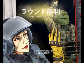 1boy 1girl :d arm_up bag ballistic_face_mask ballistic_face_shield ballistic_helmet black_gloves blue_eyes bulletproof_vest clothes_writing facepaint fingerless_gloves gameplay_mechanics gloves headset helmet load_bearing_equipment load_bearing_vest long_sleeves looking_to_the_side maska military military_operator military_uniform mira mira_(rainbow_six_siege) open_mouth pocket pouch rainbow_six rainbow_six_siege ryuuichi_(f_dragon) smile tachanka upper_body visor visor_(armor) yellow_gloves