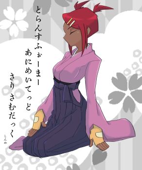 1girl closed_eyes dark-skinned_female dark_skin fingerless_gloves gloves gloves highres japanese_clothes kimono red_hair sari_sumdac transformers translation_request twintails