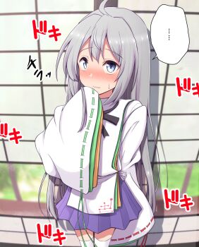 1girl averting_eyes blue_eyes blue_skirt blush commentary_request embarrassed grey_hair hair_down highres long_hair long_sleeves looking_at_viewer mononobe_no_futo open_mouth shirt skirt solo speech_bubble teoi_(good_chaos) touhou translation_request very_long_hair white_shirt