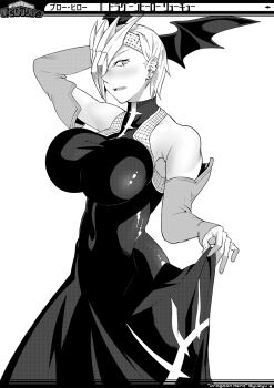 Rule 34 | 10s, 1girl, arm up, bare shoulders, black dress, blush, boku no hero academia, breasts, character name, clothes lift, covered navel, dragon girl, dragon wings, dress, dress lift, ear piercing, elbow gloves, female focus, fingerless gloves, gloves, greyscale, hair over one eye, head wings, highres, karasu h, large breasts, looking at viewer, monochrome, piercing, ryuukyuu, sharp teeth, short hair, simple background, skirt, skirt lift, sleeveless, sleeveless dress, solo, tatsuma ryuuko, teeth, text focus, turtleneck, turtleneck dress, white background, wings