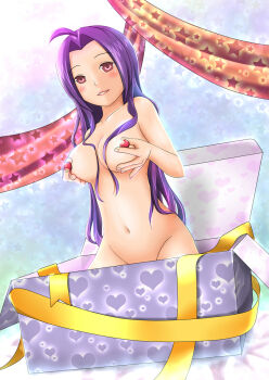 Rule 34 | 1girl, birthday, blush, box, breasts, commentary request, convenient censoring, covering nipples, covering privates, food, fruit, gift, gift box, groin, heart, heart print, highres, holding, holding food, holding fruit, idolmaster, large breasts, lips, miura azusa, nude, purple hair, red eyes, ribbon, rumil, solo, star (symbol), star symbol background, strawberry, tagme
