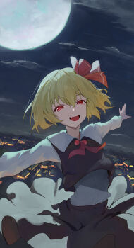 1girl akeguchi black_skirt black_vest blonde_hair cloud collared_shirt commentary_request cowboy_shot fang full_moon hair_between_eyes hair_ribbon highres house looking_at_viewer moon night open_mouth outdoors outstretched_arms red_eyes red_ribbon ribbon rumia shirt short_hair skirt skirt_set smile solo touhou vest white_shirt