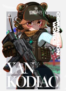 Rule 34 | 1girl, absurdres, ak-12, animal ears, arm up, assault rifle, baseball cap, bear ears, black hat, black pants, blush, brown eyes, brown gloves, brown hair, closed mouth, commentary, commission, ear protection, english commentary, fake animal ears, gloves, grey background, gun, hair between eyes, hand on headwear, hat, highres, holding, holding gun, holding weapon, iwasawayuki, kalashnikov rifle, looking at viewer, original, pants, rifle, shirt, short sleeves, solo, striped clothes, striped shirt, weapon