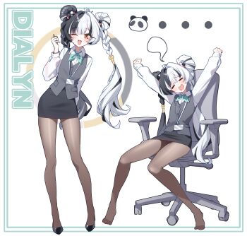 1girl absurdres black_hair blush braid brown_pantyhose chair closed_eyes dialyn_(zenless_zone_zero) duplicate high_heels highres long_hair looking_at_viewer multicolored_hair name_tag office_chair office_lady one_eye_closed open_mouth pantyhose pencil_skirt pixel-perfect_duplicate shirt skirt solo split-color_hair stretching swivel_chair taiyaki12 twin_braids white_hair white_shirt yellow_eyes zenless_zone_zero