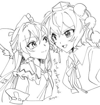 2girls artist_name ascot bow collared_shirt detached_sleeves eye_contact frilled_bow frilled_hair_tubes frills greyscale hair_bow hair_tubes hakurei_reimu hat highres long_hair looking_at_another monochrome multiple_girls open_mouth pointy_ears pom_pom_(clothes) ribbon-trimmed_sleeves ribbon_trim shameimaru_aya shirt smile tokin_hat touhou translation_request uehara_suiyo