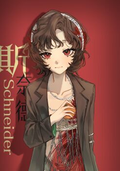 1girl absurdres black_coat black_hair character_name chinese_text closed_mouth coat dress english_text feather_dress feather_hair_ornament feathers food fruit hair_ornament hairband hand_up highres holding holding_food holding_fruit jewelry lizhi_chu necklace open_clothes open_coat orange_(fruit) red_background red_dress red_eyes red_feathers reverse:1999 schneider_(reverse:1999) shadow short_hair solo upper_body white_hairband