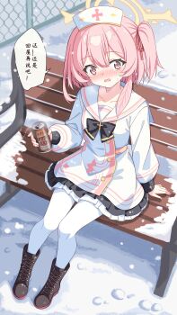 1girl absurdres bench black_skirt blue_archive blush boots brown_boots can chain-link_fence chinese_commentary chinese_text collarbone commentary_request day double-parted_bangs drink_can fence frilled_skirt frills full_body hair_between_eyes halo highres holding holding_can lace-up_boots long_sleeves looking_at_viewer nose_blush one_side_up open_mouth outdoors pantyhose pink_eyes pink_hair pleated_skirt sailor_collar school_uniform serafuku serina_(blue_archive) setteiset shirt short_hair sitting skirt snow snowing solo sweatdrop translation_request white_pantyhose white_sailor_collar white_shirt winter yellow_halo