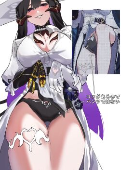 1girl black_hair black_panties breasts claws cleavage clothes_lift commentary_request constance_(honkai:_star_rail) demon_girl demon_horns demon_tail dress dress_lift gloves hat highres honkai:_star_rail honkai_(series) horns large_breasts long_hair looking_at_viewer mitara_abunai2 multicolored_hair panties purple_eyes purple_hair reference_inset simple_background solo tail thighs two-tone_hair underwear very_long_hair white_background white_dress white_gloves white_hat