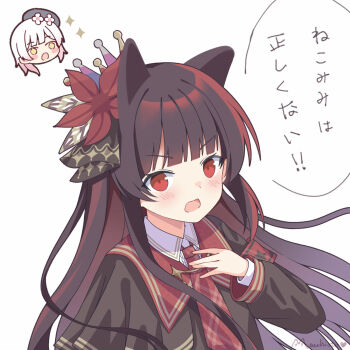 +_+ 2girls animal_ears black_hair black_shirt cat_ears chibi chibi_inset collared_shirt commentary_request flower hair_flower hair_ornament hand_on_own_chest highres kemonomimi_mode kk0220 long_hair long_sleeves looking_at_viewer mahou_shoujo_no_majo_saiban multiple_girls necktie nikaido_hiro open_mouth plaid_clothes plaid_necktie red_eyes red_flower red_necktie sakuraba_ema shirt short_hair simple_background solo_focus translation_request upper_body white_background
