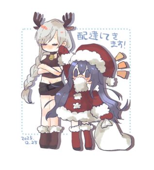 2girls alternate_costume animal_costume antlers arm_up asymmetrical_bangs bell belt blue_eyes blue_hair blush boots braid brown_belt brown_boots brown_choker brown_shorts brown_tank_top chibi chibi_only choker closed_eyes commentary_request crossed_arms crossed_bangs dated dotted_line double-parted_bangs dress drop_shadow eiai_nano fake_beard fake_facial_hair fur-trimmed_boots fur-trimmed_dress fur-trimmed_headwear fur-trimmed_sleeves fur_trim groin hair_between_eyes hat hipu082 holding holding_sack horns inset_border kimi_no_koto_ga_dai_dai_dai_dai_daisuki_na_100-nin_no_kanojo long_hair long_sleeves midriff mittens multiple_girls neck_bell no_mouth official_alternate_hairstyle parted_bangs red_boots red_dress red_hat red_mittens reindeer_antlers reindeer_costume sack santa_costume santa_dress santa_hat shorts shout_lines side_ahoge sidelocks single_braid single_sidelock standing tank_top v-shaped_eyebrows very_long_hair wavy_hair white_background white_hair yoshimoto_shizuka