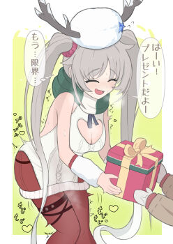 blush christmas christmas_present commentary_request flustered gift have_to_pee highres laru_(snowish)_(stella_sora) laru_(stella_sora) legs_together modoki_tako pantyhose red_pantyhose stella_sora sweat sweatdrop