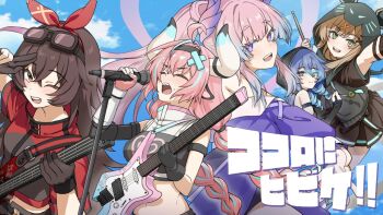 5girls amber_(genshin_impact) animal_ears aqua_hair bass_guitar black_hairband black_hood blonde_hair blue_hair braid breasts brown_gloves brown_hair closed_eyes cow_ears cow_girl cow_horns crop_top drill_hair fingerless_gloves genshin_impact gloves goggles goggles_on_head gradient_hair green_eyes hair_between_eyes hair_ornament hair_ribbon hairband holding holding_bass_guitar holding_instrument holding_microphone hood hood_up horns hoyofair instrument jacket kirara_(genshin_impact) layla_(genshin_impact) long_hair microphone microphone_stand midriff multicolored_hair multicolored_jacket multiple_girls open_mouth pink_hair purple_eyes red_hairband red_jacket red_ribbon ribbon sangonomiya_kokomi seallllion smile stomach streaked_hair track_jacket varesa_(genshin_impact) very_long_hair x_hair_ornament
