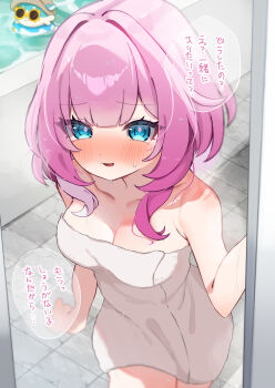 1girl absurdres bathtub blue_eyes blush breasts bubbles_(honkai:_star_rail) chimera_(honkai:_star_rail) cleavage commentary_request cyrene_(aedes_elysiae)_(honkai:_star_rail) cyrene_(honkai:_star_rail) highres honkai:_star_rail honkai_(series) indoors looking_at_viewer medium_breasts naked_towel nanakusa_yomogi paid_reward_available pink_hair short_hair speech_bubble towel translation_request wet